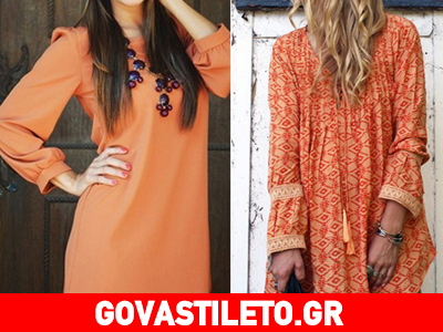 Μικρά tips για να φορέσεις σωστά το πορτοκαλί χρώμα!